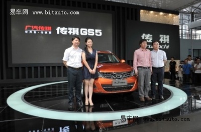 【图文】盘点十二款昆明车展新上车型-传祺GS5-中国青年网汽车